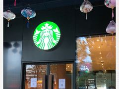 -星巴克(杭州湖滨银泰E区店)
