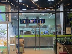 -813芭依珊 BAESAn(皇冠十畝地店)