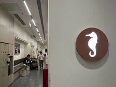 -海马体大师店(广州天汇广场IGC大师店)