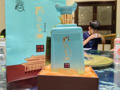 -鲁城往事(游客中心店)