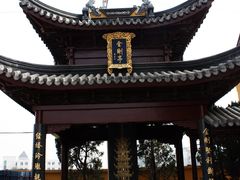 -圆通寺