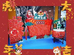 -上海贝贝佳幼儿园