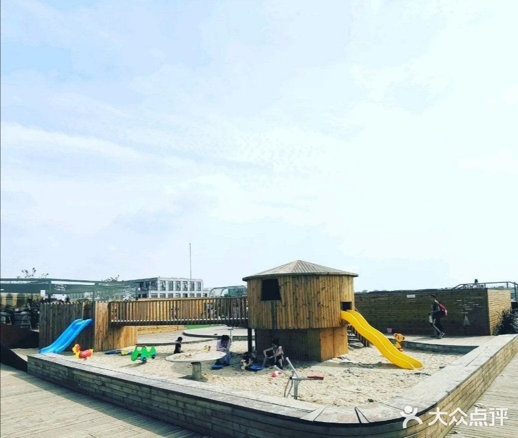 这个地方[加油]有点甜[糖果][糖果]