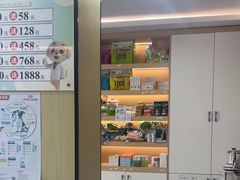 -瑞派蒂凯宠物医院·免疫点·宠保定点