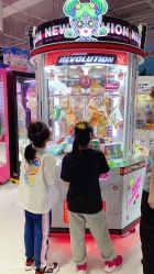 -利奥梦幻主题乐园(爱琴海购物公园店)