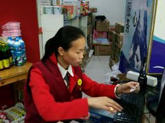 -嘉百乐超市(新东街店)