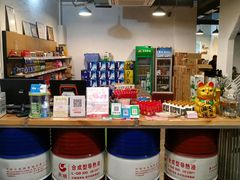 零售区-桶桶烧(赤水店)
