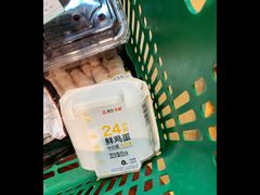 -婕妮璐超市 Jenny Lou’s Shop(三里屯店)