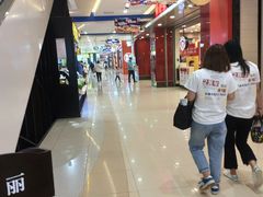 -天虹购物中心(石路店)