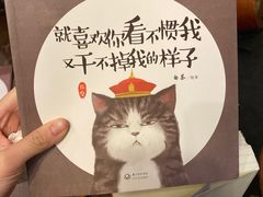 -YULOI予乐炸鸡(平乐店)