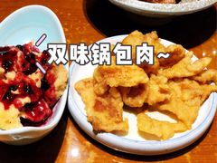 最东北锅包肉-95号酱骨·一块豆腐(展春园西路店)