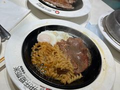 -快乐爱斯米牛排·寿喜烧自助(亿合城店)