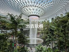-樟宜机场免税店
