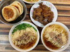 -东关二民手工面条