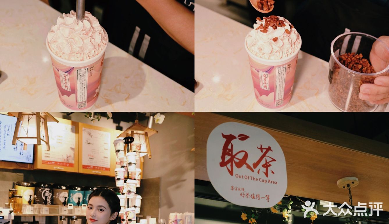 南宁|不用飞长沙也能喝到的茶颜悦色同款奶茶