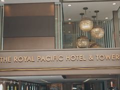 -香港皇家太平洋酒店