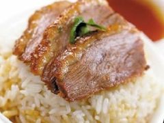 鹅肉饭-大欢喜饭店(江怡路店)