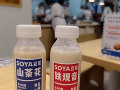 -李与白包子铺(桐梓林店)
