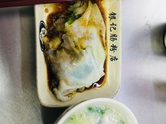 -银记肠粉店(北京路店)