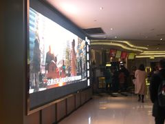 -百丽宫影城(CGS激光苏宁广场店)