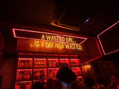 -The Drinkery (瑞金店)