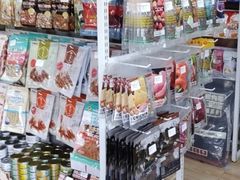 -狗不理喵子(百富路店)