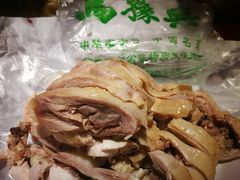 桶子鸡-马豫兴桶子鸡(鼓楼总店)