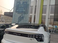 -中鑫之宝领克中心(姚家园店)