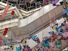 -高新活力汇Vitality