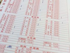 -重庆老火锅王(永陵路分店)