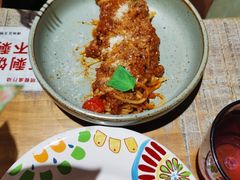 招牌肉酱意面-盘炉forenza·云贵川融合小食堂 ( 钟楼中柳巷店)