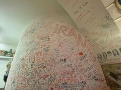 -Tony's House