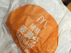 -麦当劳(曲阳店)
