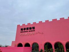 -漳州滨海火山岛自然生态风景区