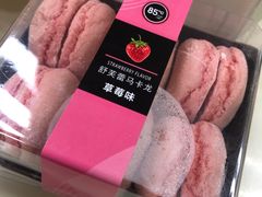 -85度C(青岛燕儿岛店)