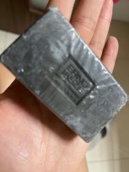 -奥伦纳素Erno Laszlo