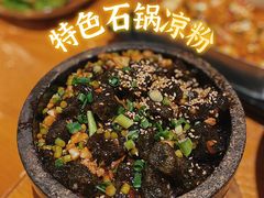 -功夫怪兽·烧烤(珠江路店)