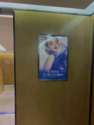-四川米兰柏羽医学美容医院