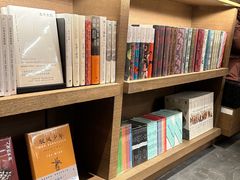 -茑屋书店(天目里店)