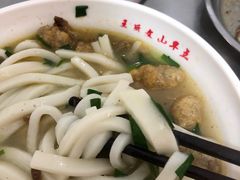 饵丝-文山荷鲜居(翠湖店)