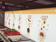 -海底捞火锅(杭州庆春路夜宵主题店)