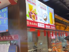 -魏铭鱼头捞饭(晋阳路店)