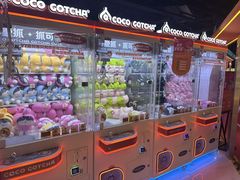 -可爱抓 COCO  GOTCHA(天津鹏欣水游城店)
