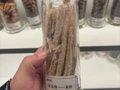 -北京中医药大学-中医药博物馆