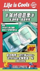 点击看大图 -果石摄影(汉街skp店)