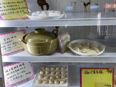 -蚝专家(北滘店)