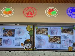 -胤韩紫菜包饭·炸鸡·拌饭(宋家庄店)