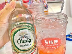 -茶桔便(爱琴海店)