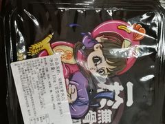 -一於无骨凤爪(万科广场店)