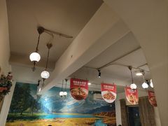 -疆山别院烧烤·新疆菜(铁路局店)